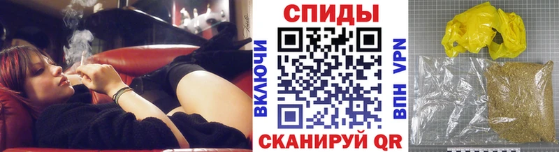 где найти   Усть-Илимск  БУТИРАТ 1.4BDO 