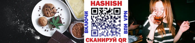 Canna-Cookies марихуана  Усть-Илимск 