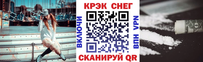 Cocaine Колумбийский  хочу наркоту  Усть-Илимск 