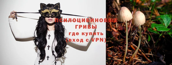 скорость Наволоки