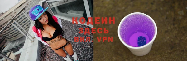 mix Михайловка