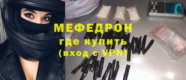 герыч Михайлов