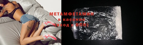 скорость Наволоки