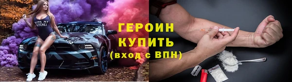 прущая мука Тихвин