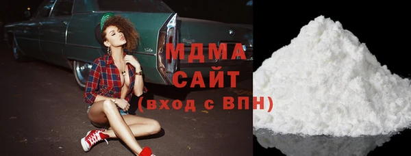 mix Михайловка