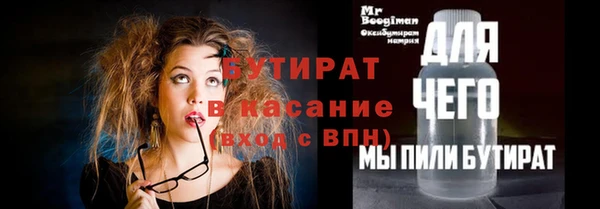 герыч Михайлов