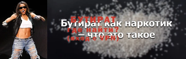 mix Михайловка