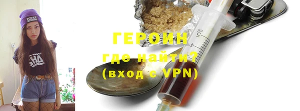 скорость Наволоки