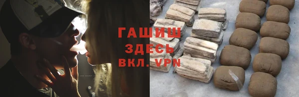 герыч Михайлов