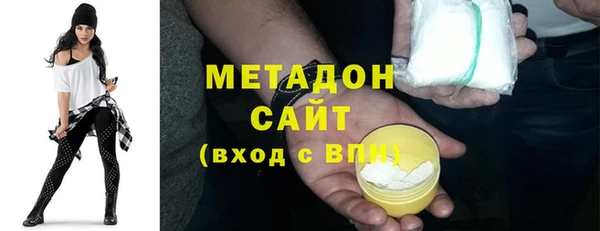 скорость Наволоки