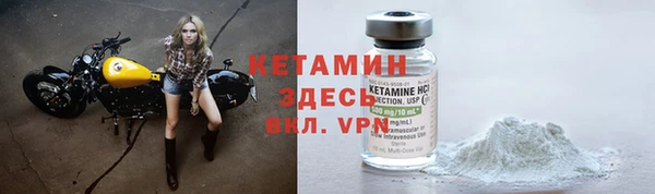 mix Михайловка