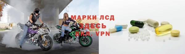 mix Михайловка
