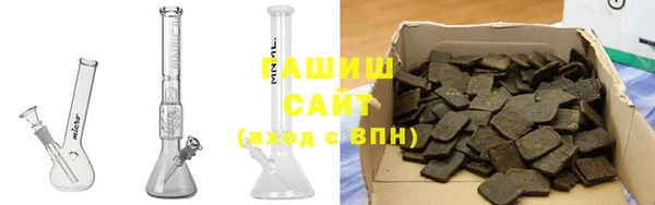 mix Михайловка