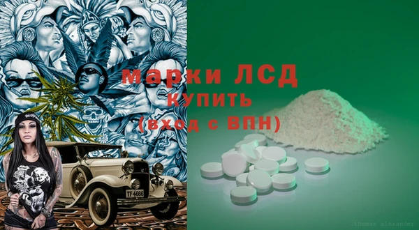 mix Михайловка