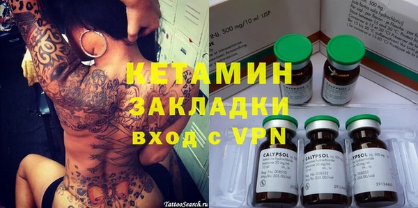 mix Михайловка