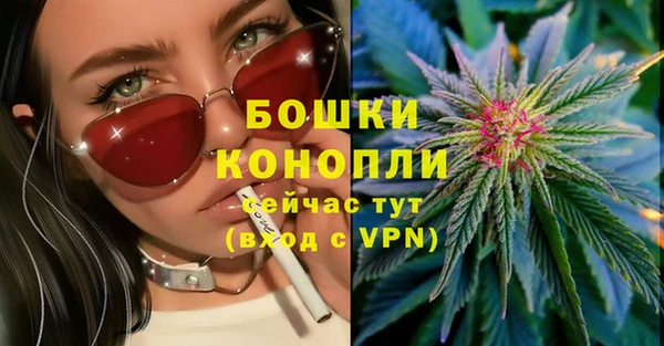 скорость Наволоки