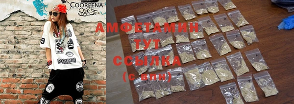 mdpv Навашино