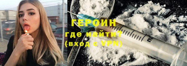 герыч Михайлов