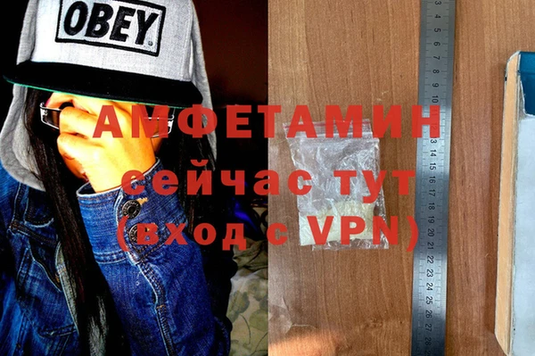 герыч Михайлов