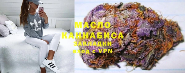 скорость Наволоки