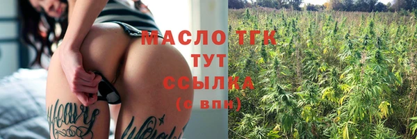MDMA Сосновка
