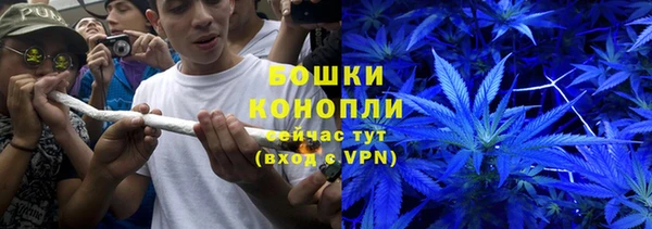 скорость Наволоки