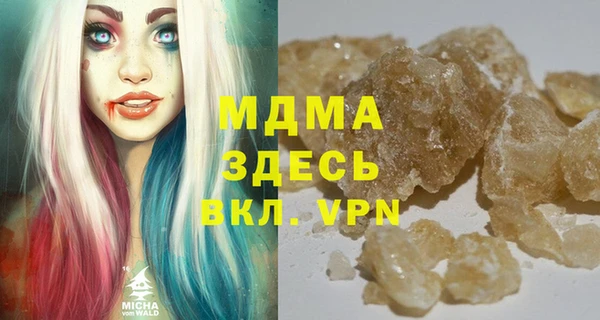 не бодяженный Нефтекумск
