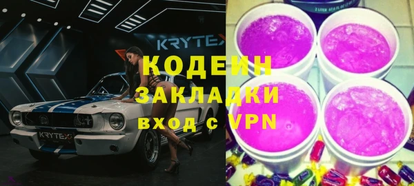 mdpv Навашино