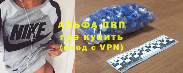 кокаин перу Михайловск