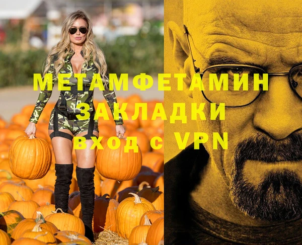 герыч Михайлов
