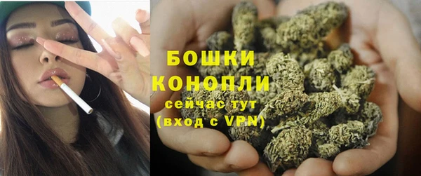 кокаин перу Михайловск