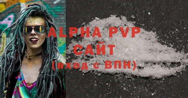 MDMA Premium VHQ Надым