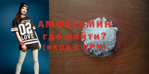 кокаин перу Михайловск