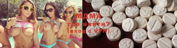mdpv Навашино