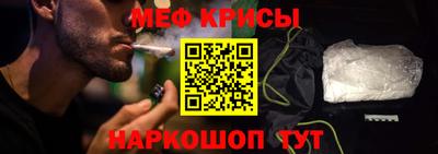 синтетический гашиш Канаш