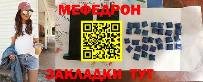 ECSTASY Абакан