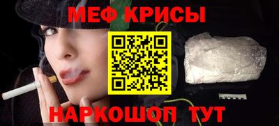 герыч Азнакаево