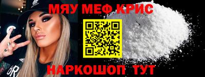 a pvp Камышлов