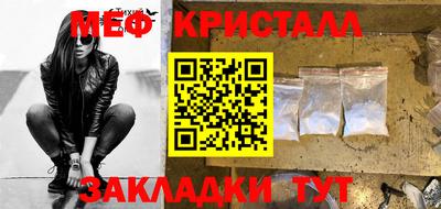 a pvp Камышлов