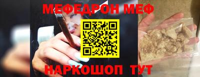 ECSTASY Абакан