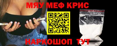 a pvp Камышлов