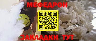 ECSTASY Комсомольск-на-Амуре