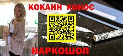 ECSTASY Абакан