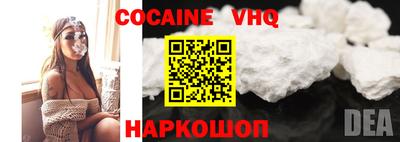 синтетический гашиш Канаш