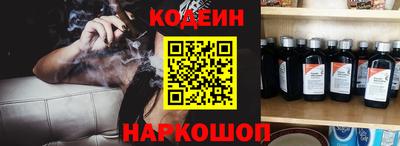 герыч Азнакаево