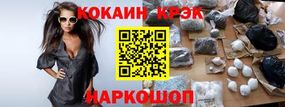 амф Кандалакша