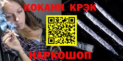 a pvp Камышлов