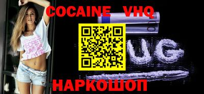 амф Кандалакша