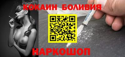 синтетический гашиш Канаш