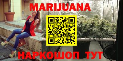 герыч Азнакаево